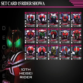 Bộ thẻ bài sưu tầm card kamen rider Decade bộ 15 rider showa đọc được 2 mặt trong Driver Kamen Rider