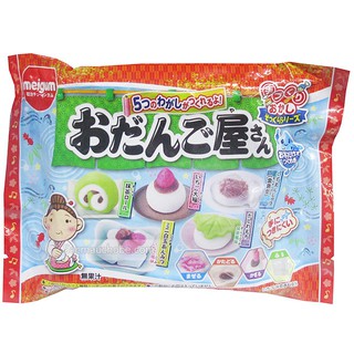 [HOT] POPIN COOKIN LÀM BÁNH MOCHI NHẬT BẢN CÓ NHÂN - Đồ chơi nấu ăn Nhật Bản