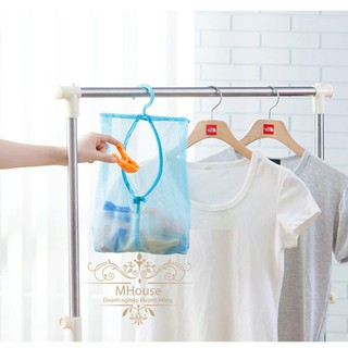 Túi vải túi lưới treo đựng đồ 30x25 cm