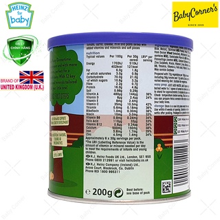 Bột Ăn Dặm Heinz Vị Mỳ Ý, Rau Củ Và Phô Mai Cho Bé 7M+ Hộp 200g