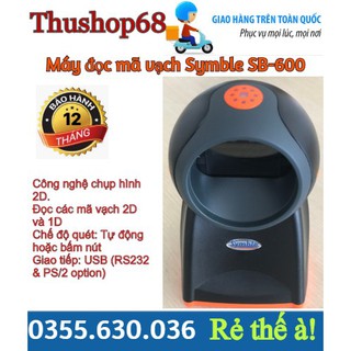 Máy đọc mã vạch symble sb-600