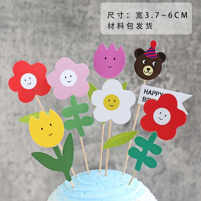 Bộ Cờ Trang Trí Bánh Kem Sinh Nhật Hình Hoa Cúc Mặt Cười Và Cô Gái Nhỏ Màu Vàng Phong Cách Hàn Quốc