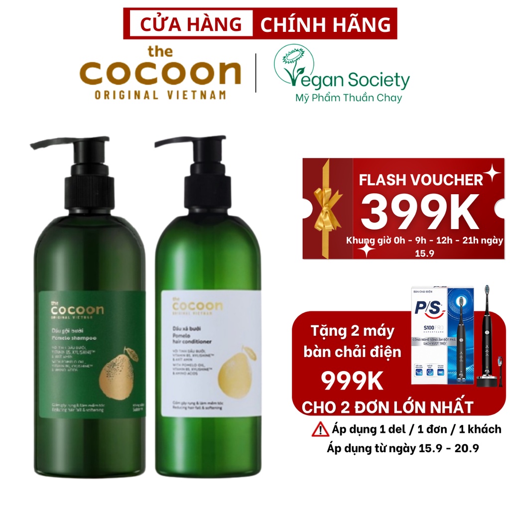 Bộ dầu gội bưởi Pomelo Cocoon 310ml + Dầu xả bưởi Pomelo Cocoon 310ml thuần chay