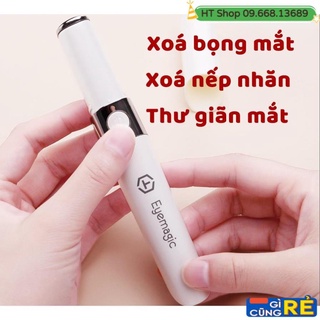 Máy massage trị thâm quầng bọng mắt xoá bọng và nhăn mắt F52E NanoTime Beauty Nhật Bản