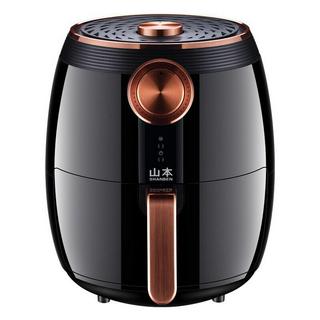 Nồi chiên không dầu SHANBEN 7828 4,5L 1400W bảo hành 12 tháng (Đen)