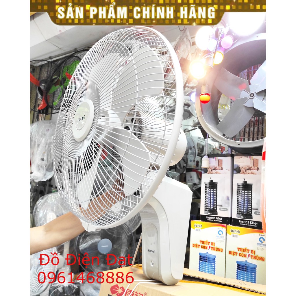 Quạt Treo Tường Công Nghiệp HaTaRi