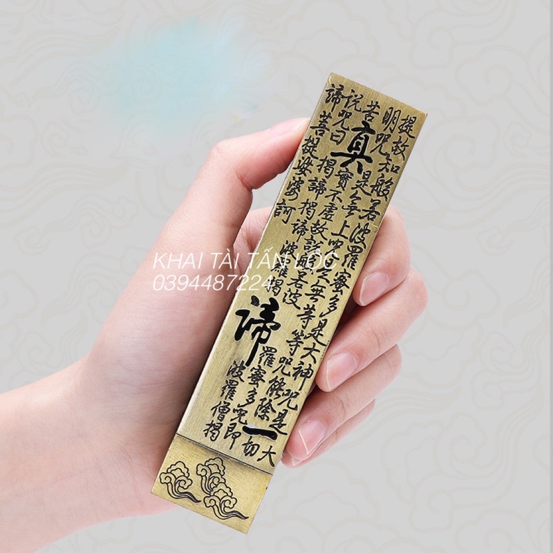 Đế cắm nhang , xông trầm chữ Nhật cao 13cm màu đồng vàng