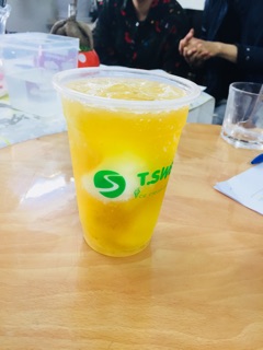 Trà xanh nhài