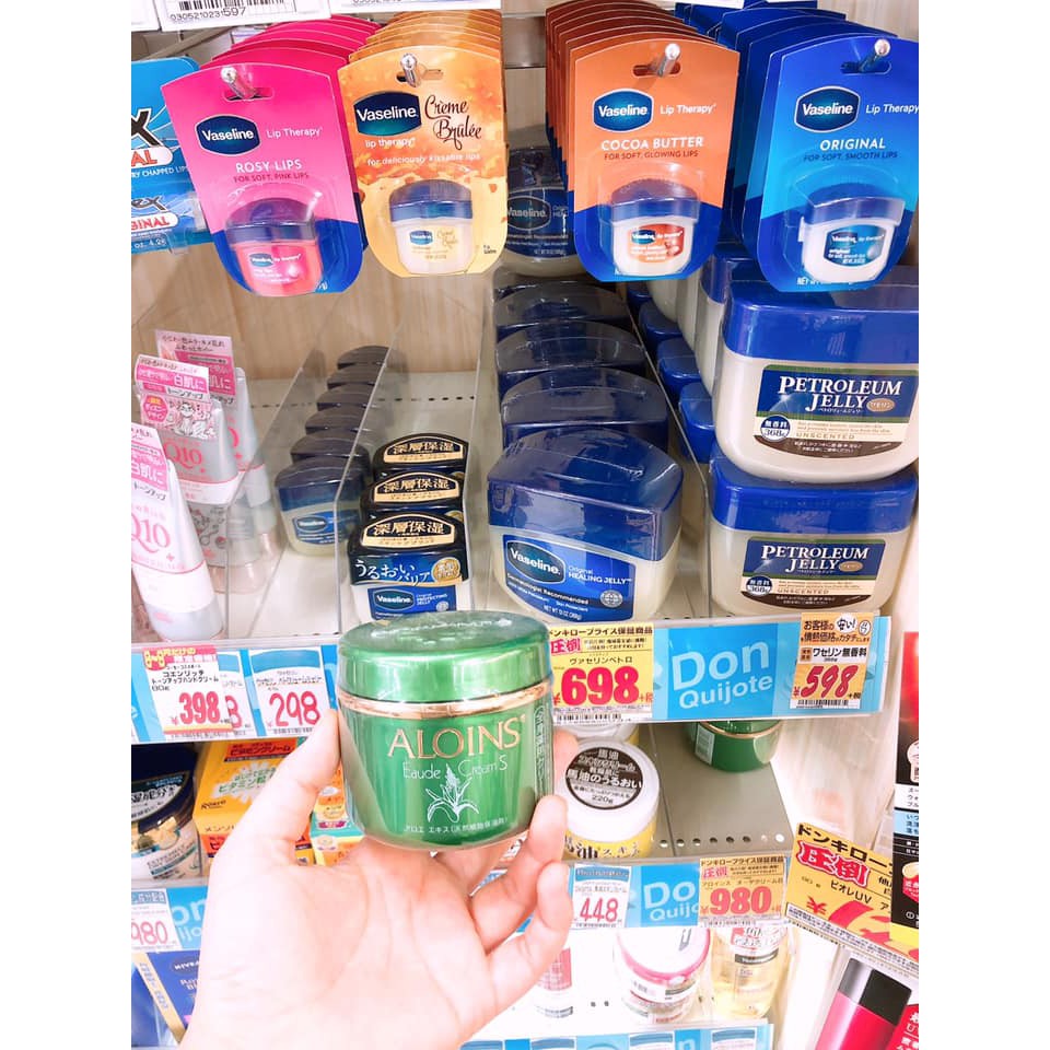 Kem dưỡng trắng da Aloins Eaude Cream S- Nhật bản | BigBuy360 - bigbuy360.vn