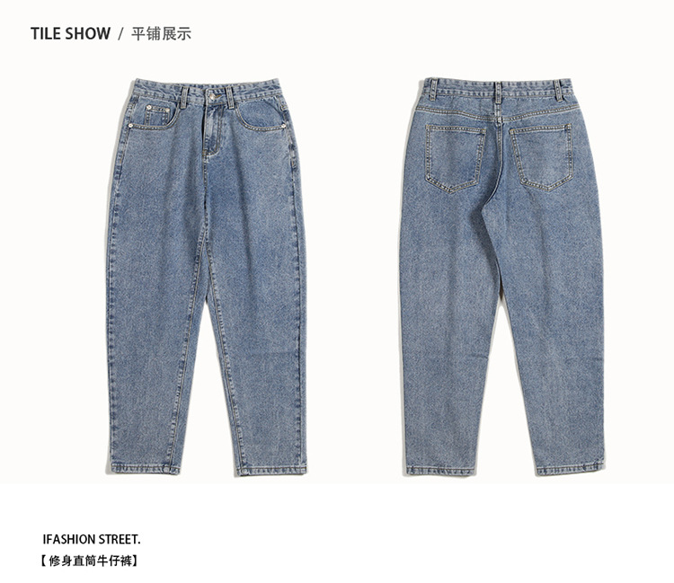 DUNEA Quần Jean Nam Dáng Rộng Thời Trang Cá Tính