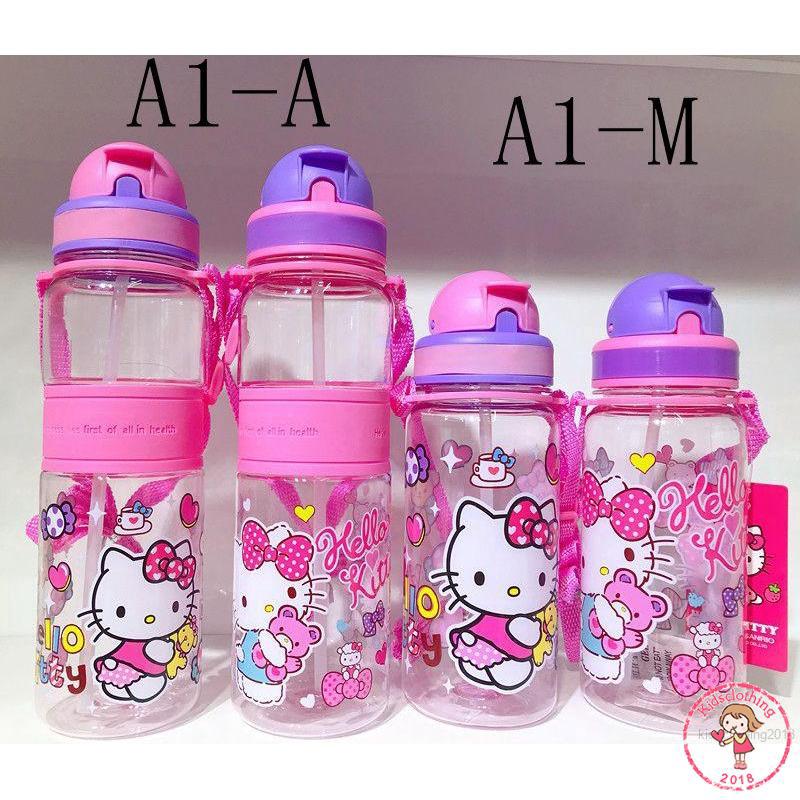 Bình uống nước in hình động vật hoạt hình có dây đeo vai cho bé