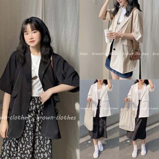 Áo blazer tay lỡ, áo vest tay lỡ một lớp có túi - VEST03 BROWN