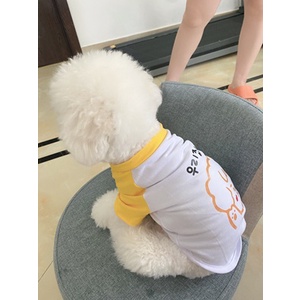 Áo thun chó xù giơ tay dành cho thú cưng