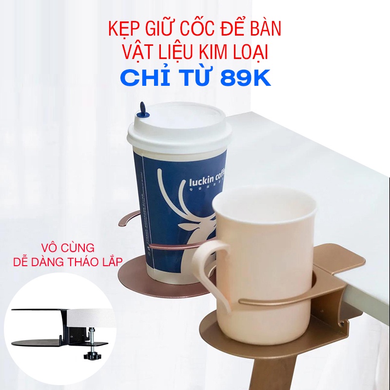 Giá để cốc nước gắn bàn kẹp giữ cốc gắn bàn tiện dụng DHC111