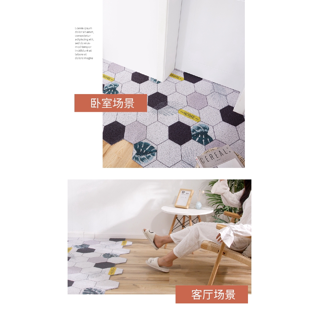 【Waterproof Mat】 【Cuts Arbitrarily】 PVC Coil Scraping Mud Simple flushing Any cut Door mat Foot mat Floor mat Carpet Anti-slip