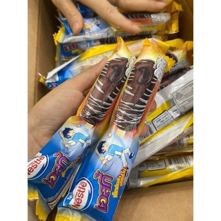 (HỎA TỐC) KEM CÂY NESTLE ESKI QUE COLA