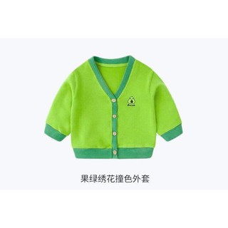 Áo khoác len tăm cardigan siêu anh hùng cho bé 8-19kg