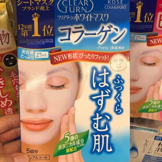 Mặt nạ KOSÉ CLEAR TURN WHITE MASK