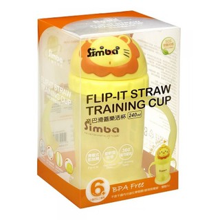 Cốc tập uống với nắp lật Simba P9938
