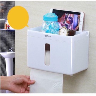 🌸 HỘP ĐỰNG GIẤY VỆ SINH ĐA NĂNG ECOCO