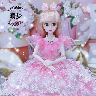 Búp Bê Công Chúa Barbie 60cm