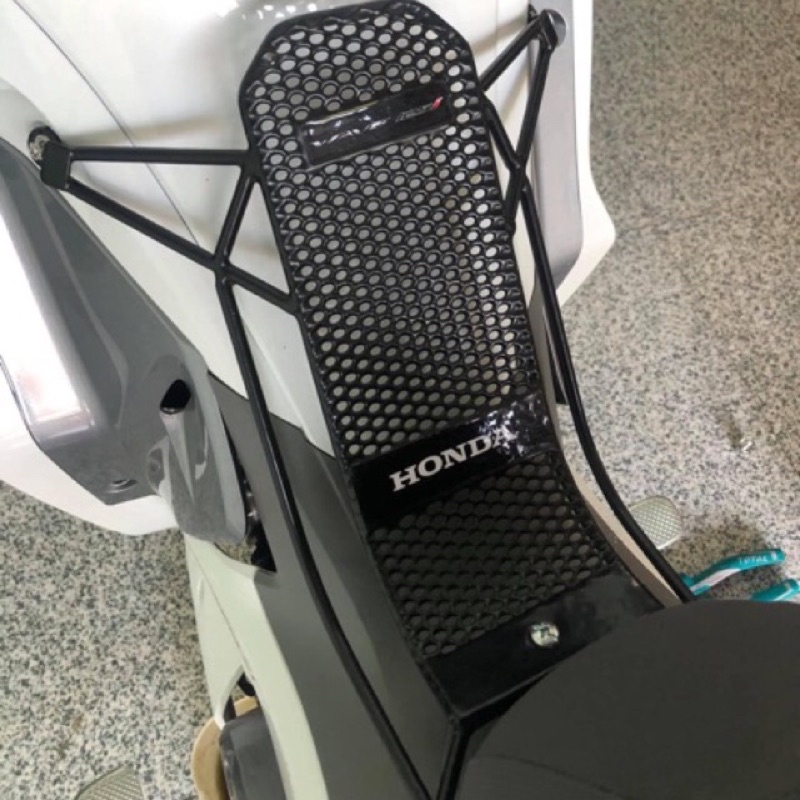 BAGA LƯỚI KIẺU THÁI FUTURE 125 2018-2020