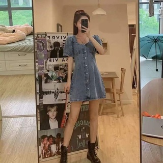 Combo váy thiết kế jean co dãn xịn 400
