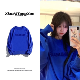 Áo sweater xiao siêu xinh