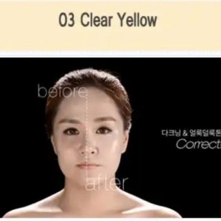 Bút che khuyết điểm Luna Long Lasting Corrector