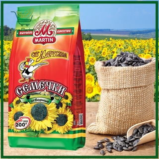 Hạt hướng dương Nga Martin 200g