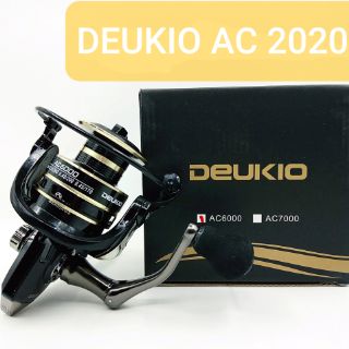 Máy câu Deukio AC