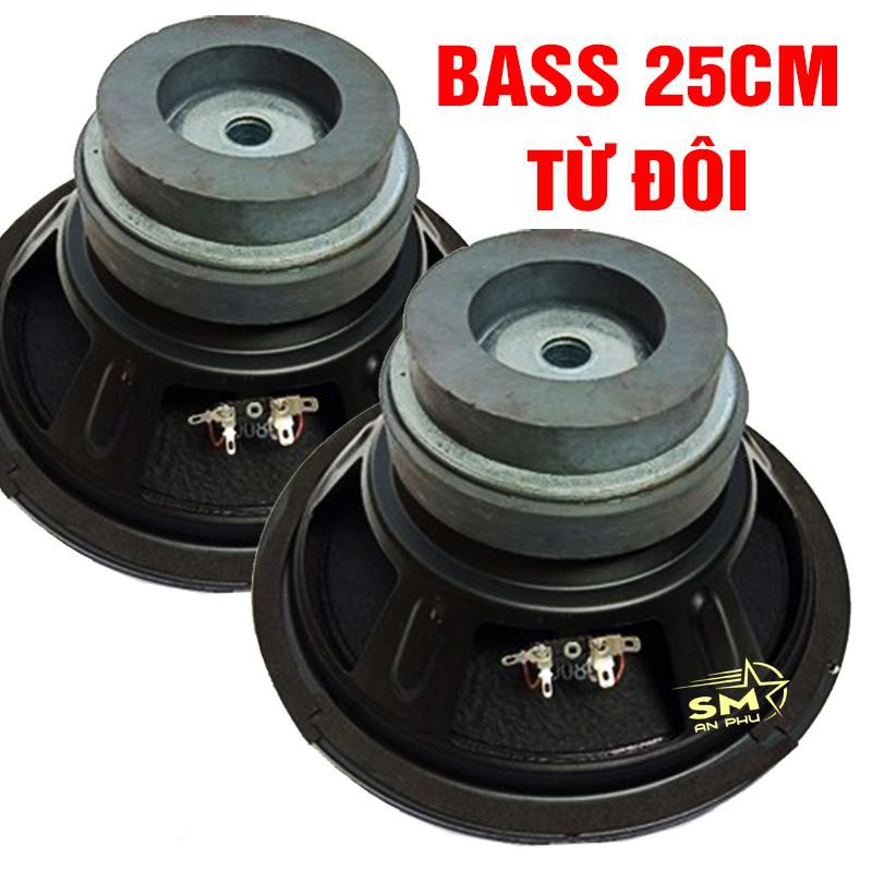 Loa Đứng 4 bass 25cm, Loa Cây KaraOke Nghe Nhạc Hàng Cao Cấp SWA HD-322 ( Full sơn )