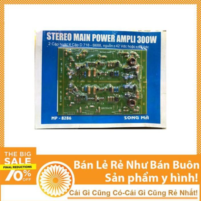 Mạch Công Suất Ampli 300W