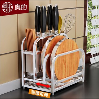 Kệ để dao thớt đũa Inox
