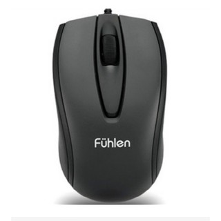 Chuột máy tính Fuhlen L102 Game Net
