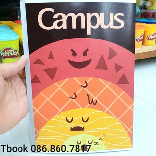 Vở campus kẻ ngang có chấm earth 200 trang nb-bear200-1