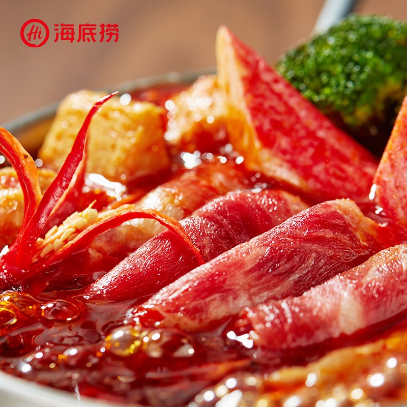 Gia Vị Lẩu Haidilao Thượng Hạng - Cốt Lẩu Haidilao Hot Pot Đủ Vị