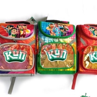 BALO chống gù sữa kun
