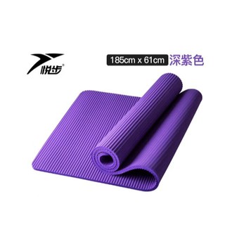 Thảm Yoga rẻ bền đẹp !