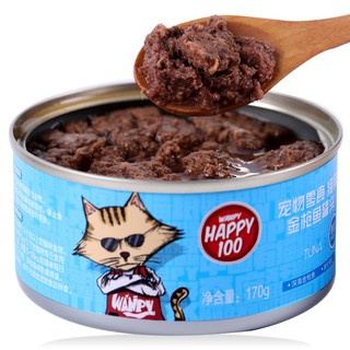 Pate Wanpy Happy 100 Lon 170g - Pate Cho Mèo 170g