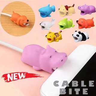Cable Bite - Thú cạp dây cáp