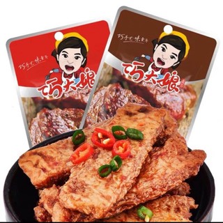 Gói Thịt Nướng BBQ Cay- 26g