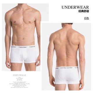 Quần boxer nam ck VNXK size M [70-75kg]