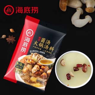 CỐT LẨU NẤM HAIDILAO