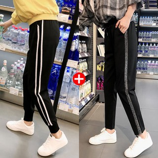[Order] Combo 2 quần thu đông