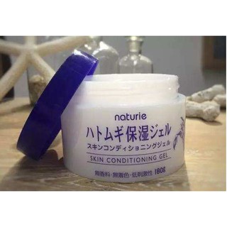 Hàng có sẵn Gel dưỡng ẩm trắng da Naturie Skin Conditioning 180g