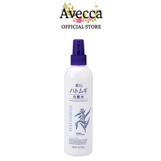 Xịt khoáng chiết xuất từ hạt ý dĩ dưỡng ẩm, làm mát, sáng da reihaku hatomugi 250ml