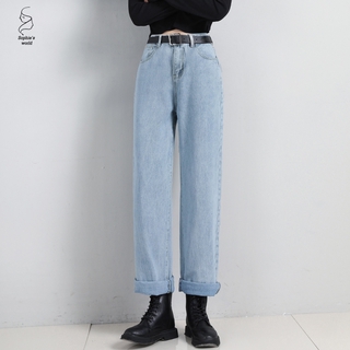 NEW Quần Jean Lưng Cao Ống Rộng Màu Xanh Nhạt Thời Trang Dành Cho Nữ