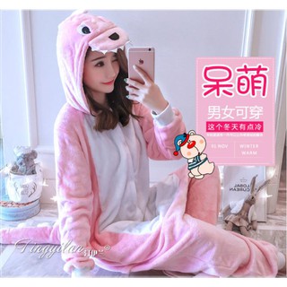 Bán buôn sỉ đồ ngủ thú bông 10 bộ (có sẵn. có clip)