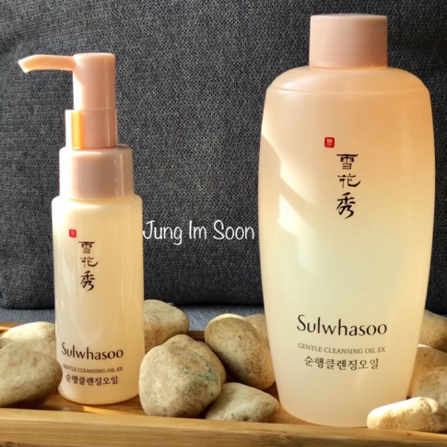 Dầu tẩy trang Sulwhasoo Gentle Cleansing Oil EX